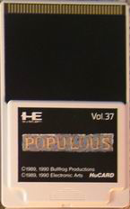 Populous (Japan) Screenshot 3